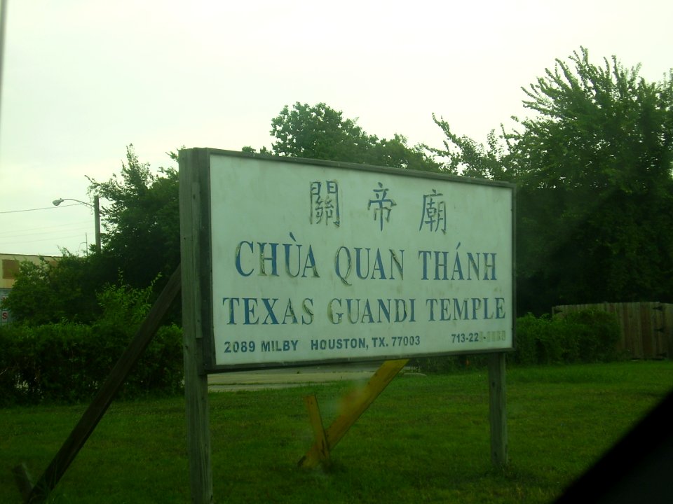 TexasGuandiTemple 02