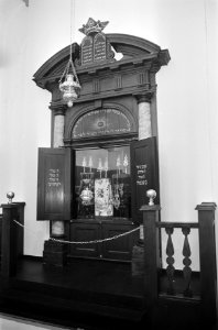 Synagoge-inrichting in Joods Historisch Museum in Waaggebouw in Amsterdam nr 1, Bestanddeelnr 927-7215