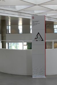 Syddansk universitet.Campus Kolding.Denmark.2014 (64)