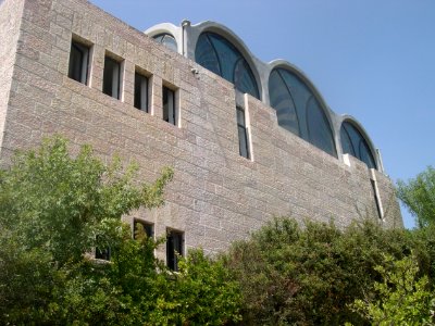 Synagogue Giv'at HaMivtar Jerusalem July 10 2009 039 photo