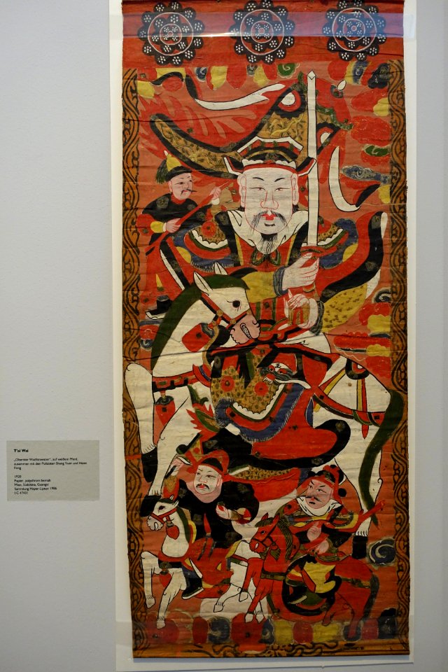 T'ai Wai - Guangxi province, China, 1920 - Ethnological Museum, Berlin - DSC01314