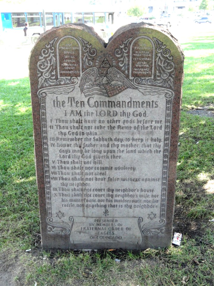 Ten Commandments - Civic Center Park - DSC01371