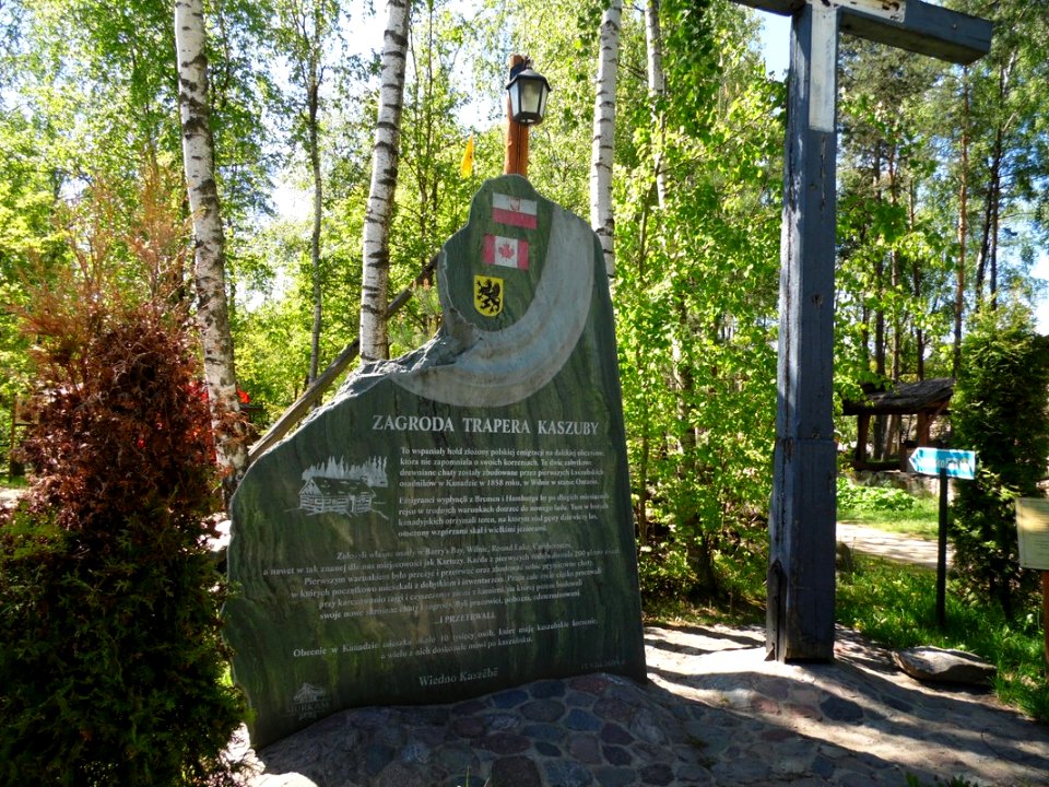 SZYMBARK (woj.pomorskie), AB - 094