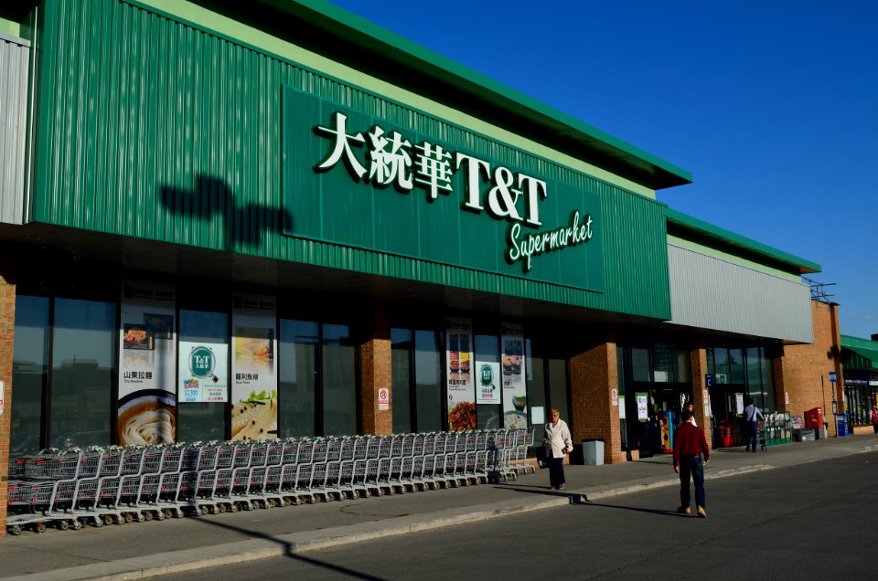 T&TSupermarketWeldrick2