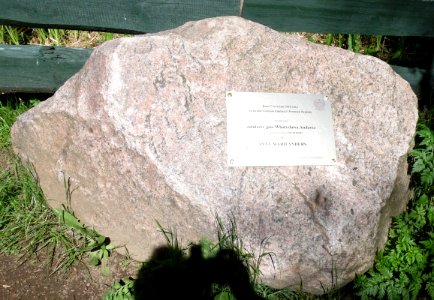 SZYMBARK (woj.pomorskie), AB - 032