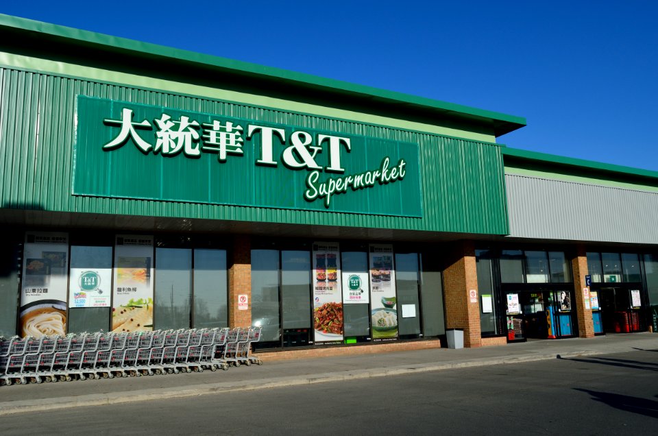 T&TSupermarketWeldrick
