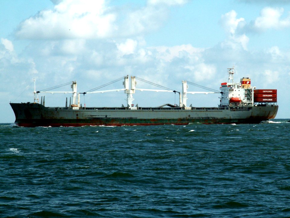 Szymanowski 06Aug05 NW side Port of Rotterdam 06-Aug-2005