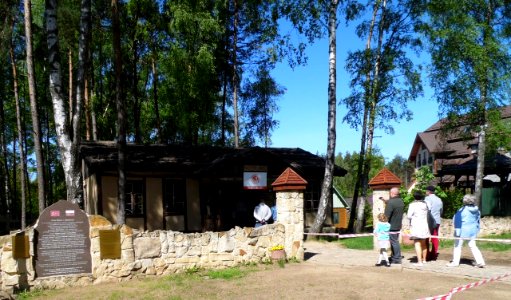 SZYMBARK (woj.pomorskie), AB - 036