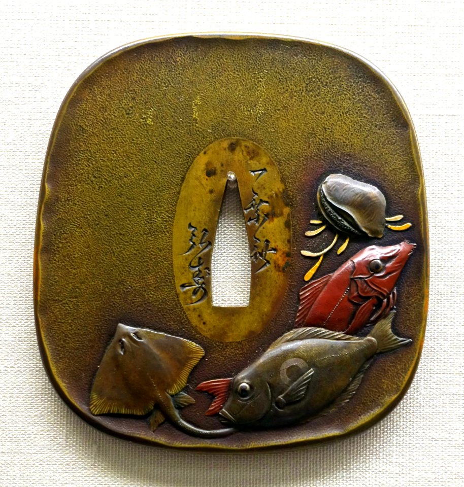 Sword guard with fish design, by Hirotoshi, Japan, Edo period, 1800s AD - Tokyo National Museum - Tokyo, Japan - DSC08926