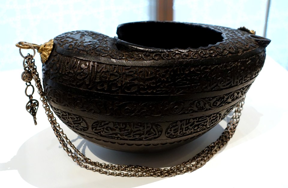 Symbolic bowl (kashkul) with prayer, Iran, second half of 19th century, coconut shell, view 1 - Aga Khan Museum - Toronto, Canada - DSC07083