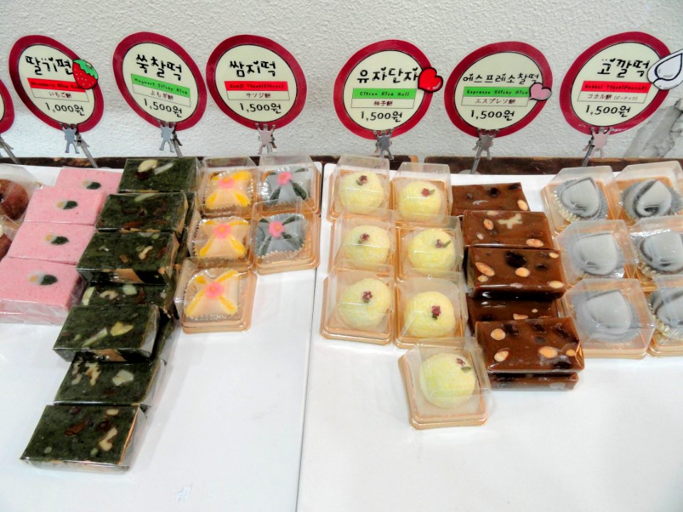 Sweets in Seoul, Korea - DSC00641
