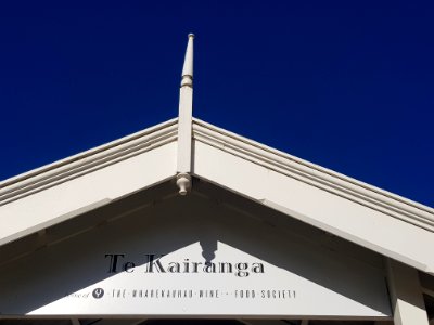 Te Kairanga Winery tasting room apex