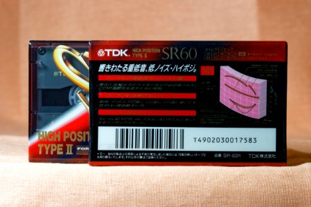 TDK SR 1992-1993 Japanese market (3)
