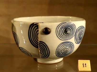 Tea bowl 11 - Östasiatiska museet, Stockholm - DSC09158