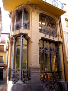 Teruel - Casa Ferran 2