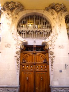 Teruel - Casa Ferran 4