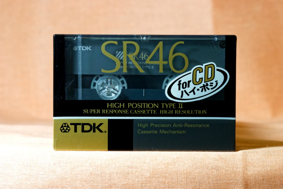 TDK SR 1989 Japanese market 01