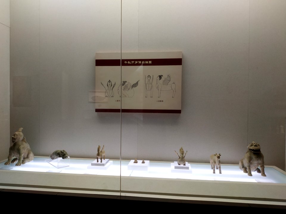 Terracottas from the Taohuashan Tomb of the Tang dynasty, Yueyang Museum3