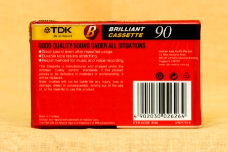 TDK-Imation B (4)