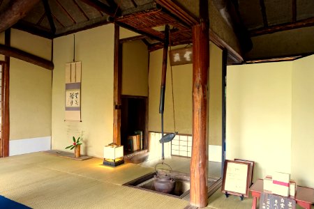 Teahouse - Hakuun-do Chaen Tearooms - Gora Park - Hakone, Kanagawa, Japan DSC08498