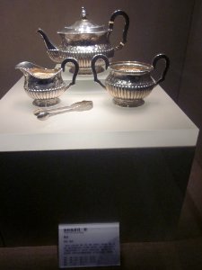 Tea Set with Convex fluting, the late Qing Dynasty, Changsha Museum