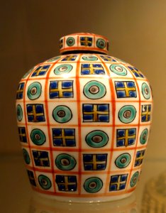 Tea caddy, Japan - Östasiatiska museet, Stockholm - DSC09170