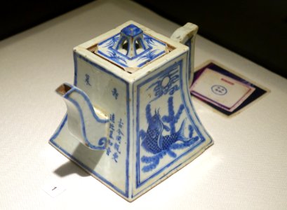 Teapot, Gia Long, 1802-1819 - Royal ceramic, Nguyen dynasty, 19th century AD - Vietnam National Museum of Fine Arts - Hanoi, Vietnam - DSC05309 photo