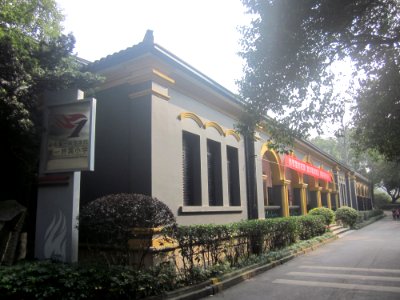 Teaching Building, the Site of Hunan First Normal University, picture9