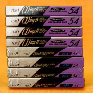 TDK CDingIV 1992-1993 Japanese market (5)