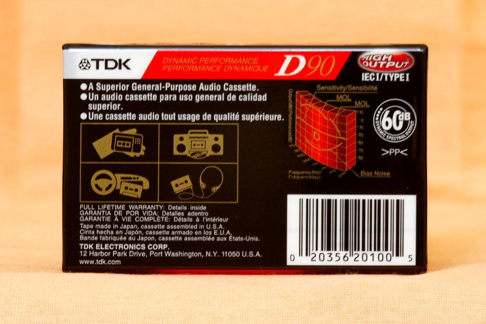 TDK D 2001 'Dynamic Performance' US market (3)