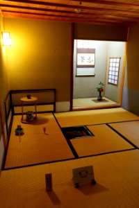 Tea room - Shinise Kinenkan Museum - Nagamachi - Kanazawa, Japan - DSC00200