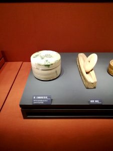Tea set with white glaze and green color, Tang dynasty, Hunan Museum