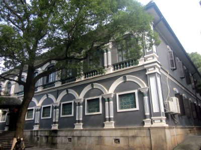 Teaching Building, the Site of Hunan First Normal University, picture7