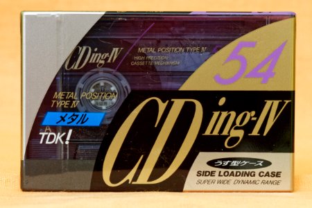 TDK CDingIV 1992-1993 Japanese market (1)