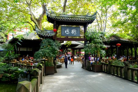 Teahouse in Peoples Park - Chengdu, China - DSC05348