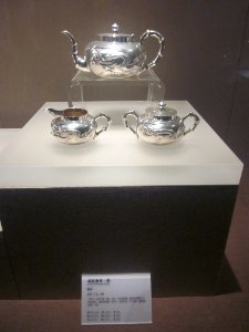 Tea Set with Dragon Pattern, late Qing Dynasty, Changsha Museum