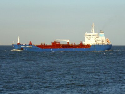 Tanker Maersk Nordenham (1)