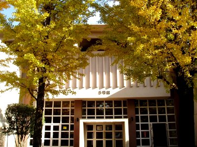 TCUE-Bldg5