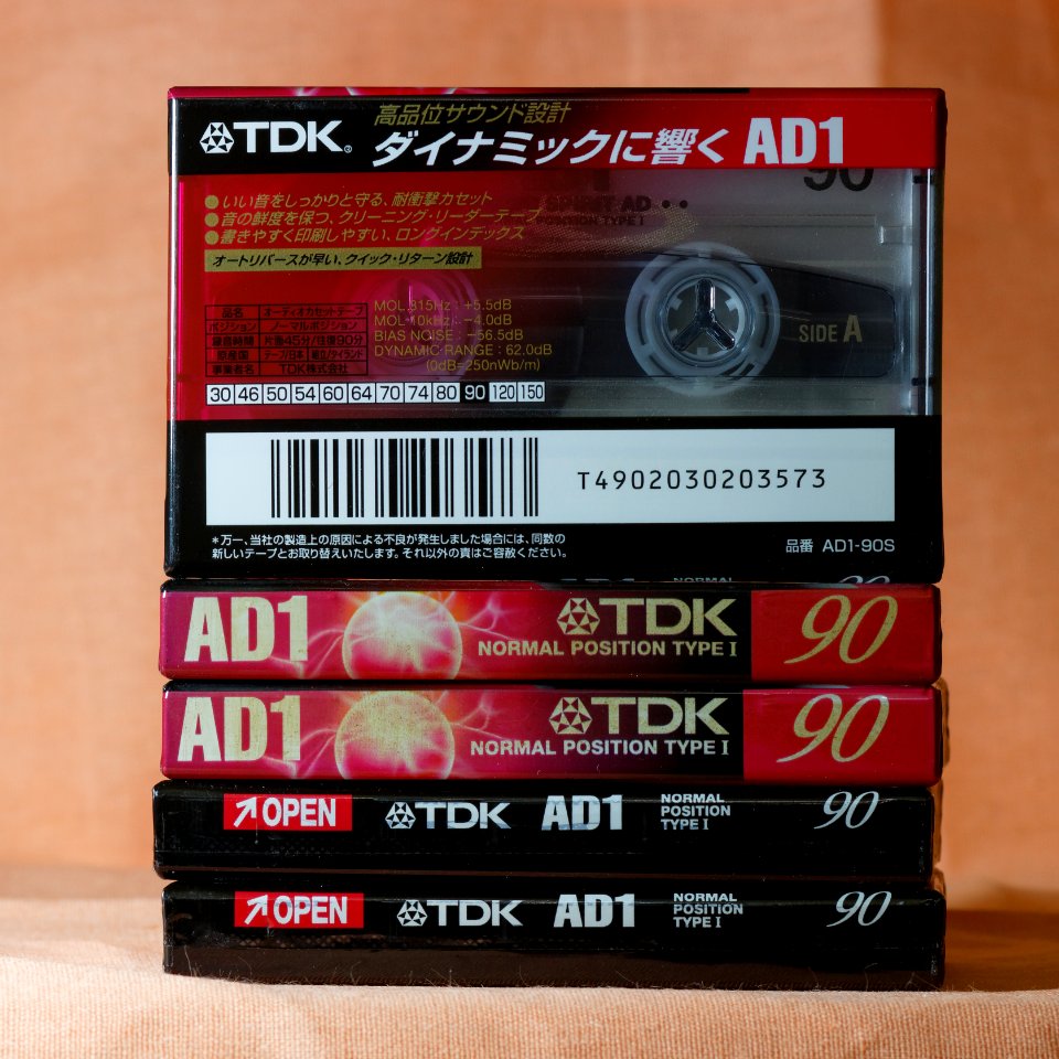 TDK AD1 1997 Japanese market (8)