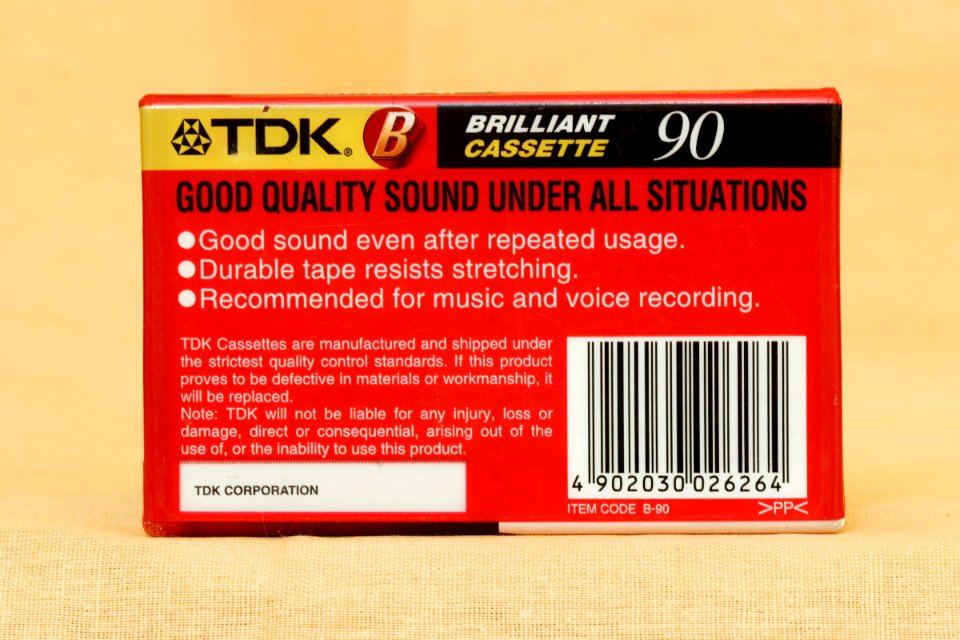 TDK (pre-Imation) B (4)