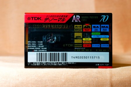 TDK AR 1994-1997 Japanese market 02