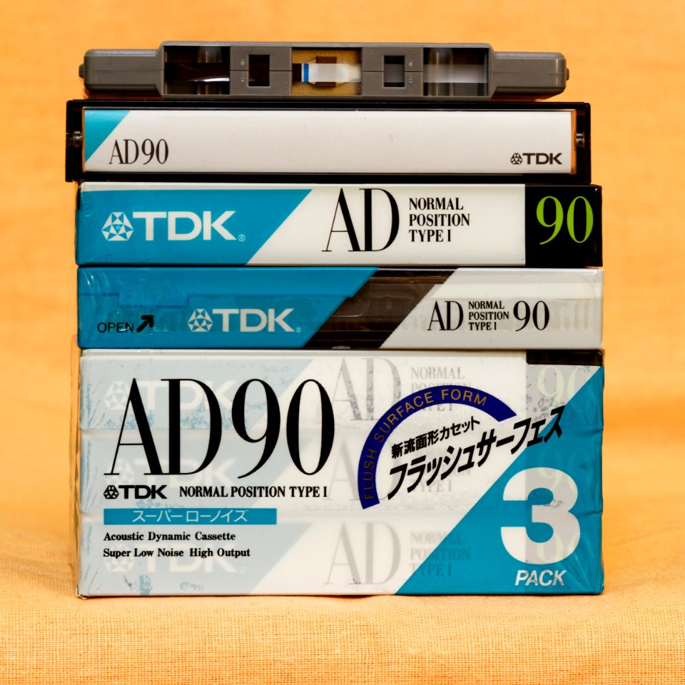 TDK AD 1990 Japanese market (6)