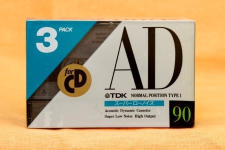 TDK AD 1990 Japanese market (3)