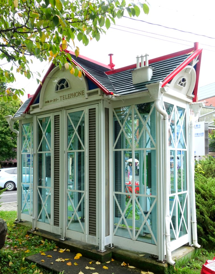 Telephone booths - Karuizawa, Japan - DSC01889