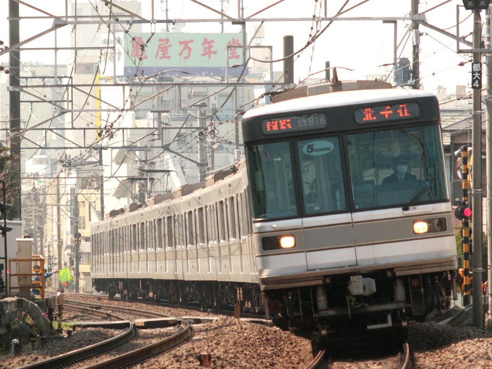 Teito Rapid Transit Authority 03 Series