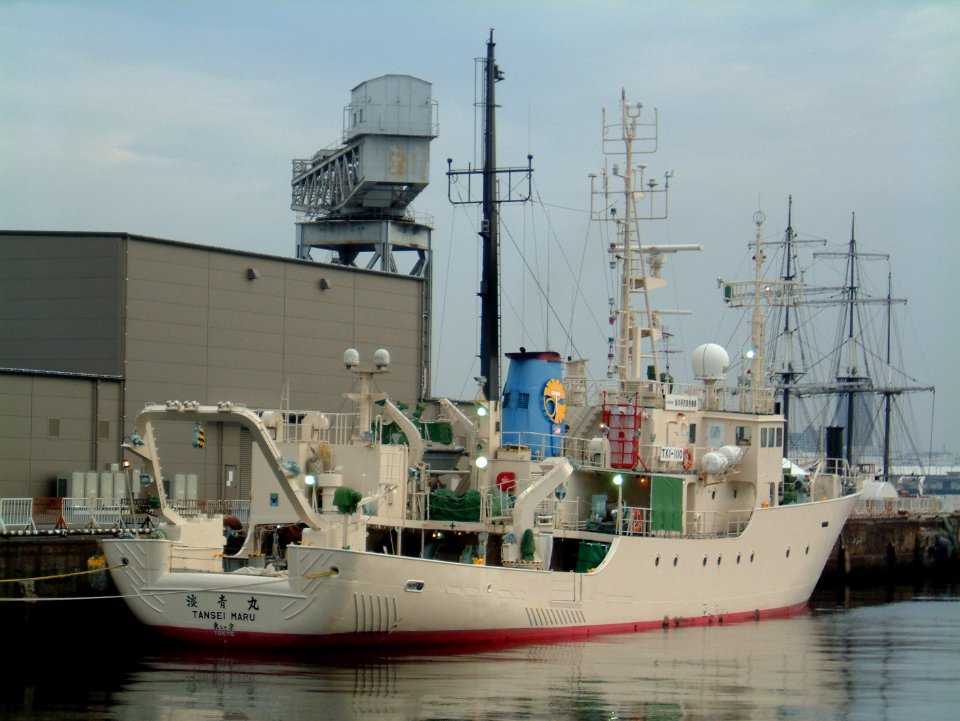 Tansei-maru, an investigation ship of Japan Agency for Marine-Earth Science and Technology, at the Shinko Pier of Yokohama Port