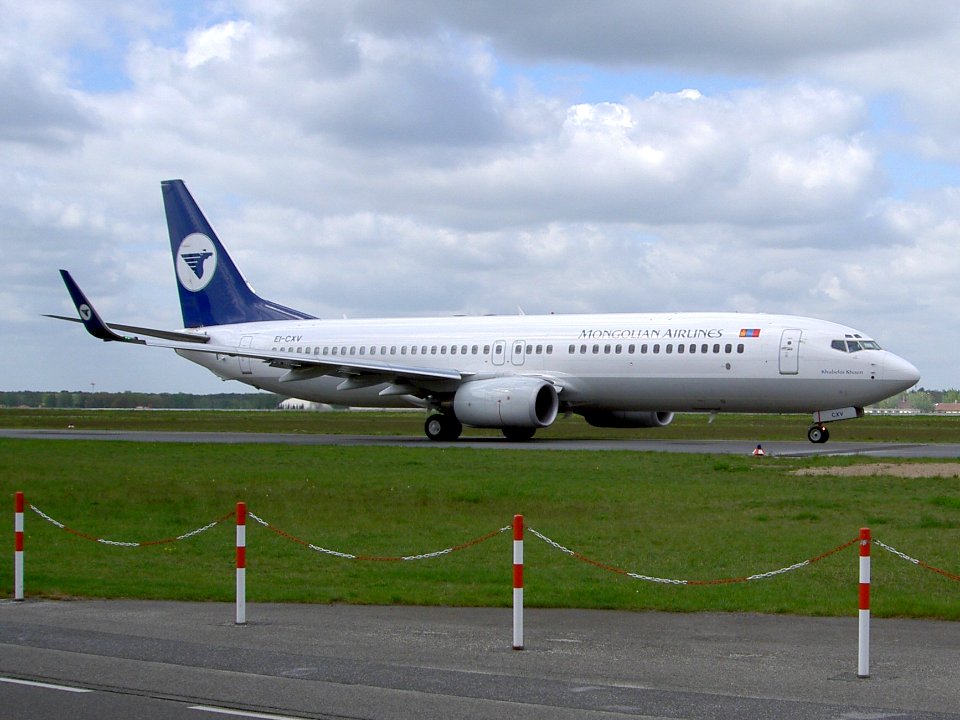 Tegel airport,EI-CXV