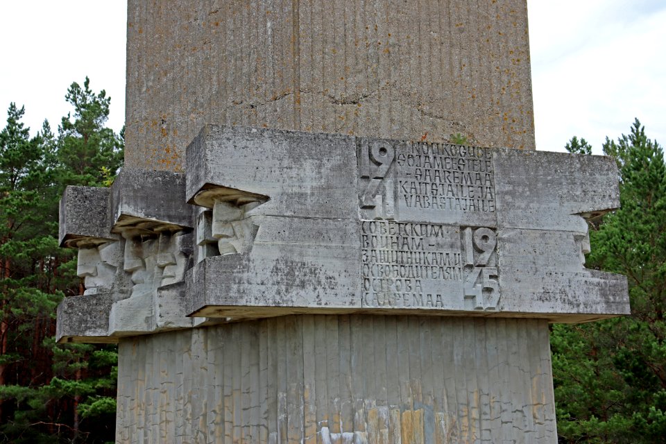 Tehumardi memorial 2020