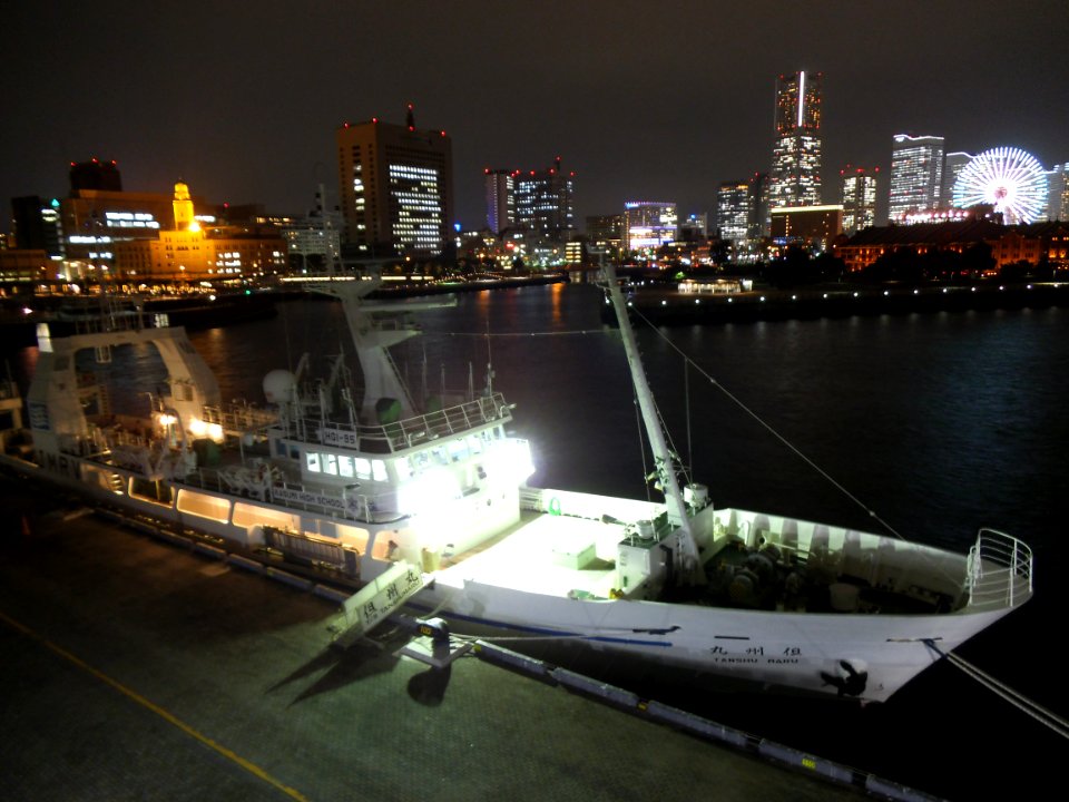 Tanshumaru5 a fishery training vessel of Kasumi High School at port of Yokohama