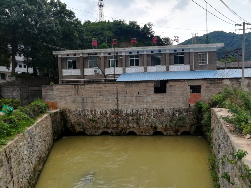 Tanshan Hydroelectric Station in Ningxiang, Hunan, China
